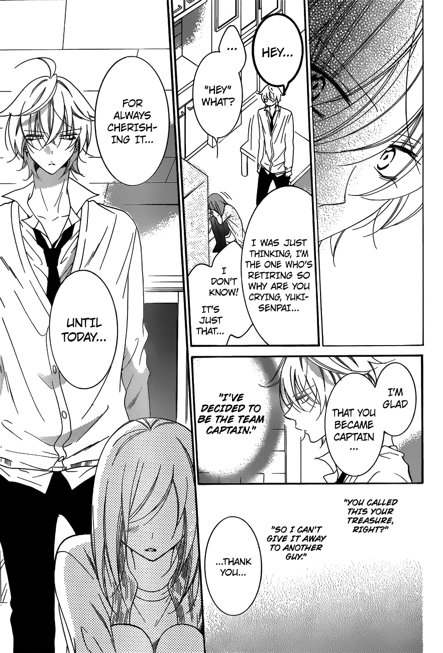 Namaiki Zakari, Chapter 70 image 19